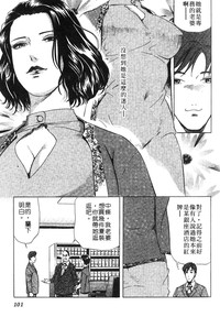 第98頁圖