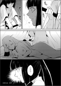 第106頁圖