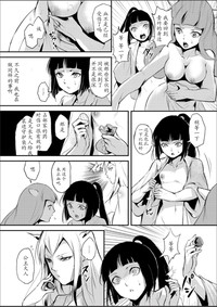 第110頁圖