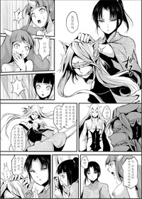 第130頁圖
