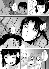 第138頁圖