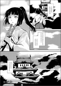第146頁圖