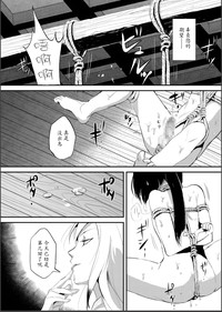 第22頁圖