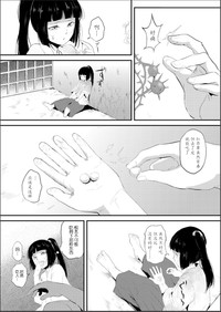 第38頁圖