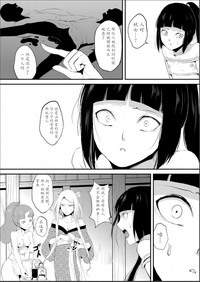 第58頁圖