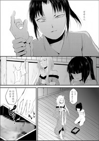 第66頁圖