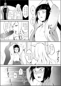 第6頁圖