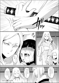 第74頁圖