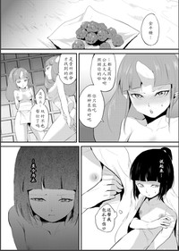 第78頁圖