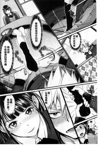 第110頁圖