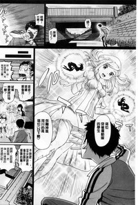 第154頁圖