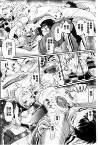 第166頁圖