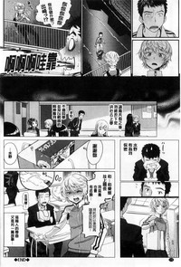第174頁圖