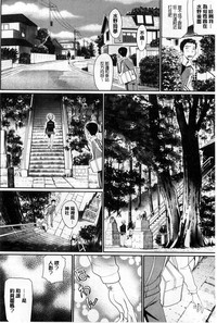 第178頁圖