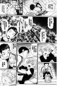 第194頁圖