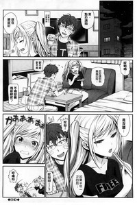 第38頁圖