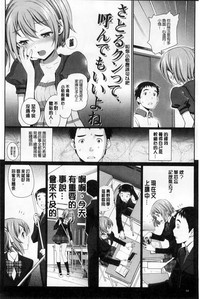 第62頁圖