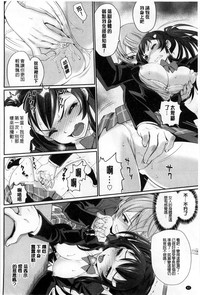 第86頁圖