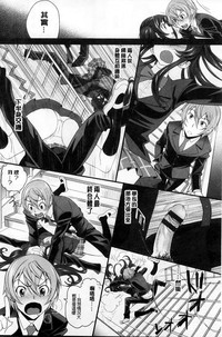 第90頁圖