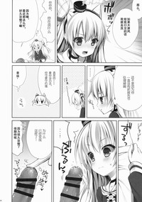 第6頁圖
