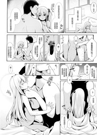 第10页图
