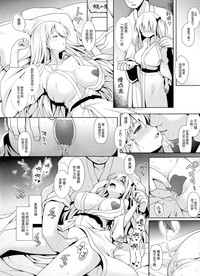 第14页图