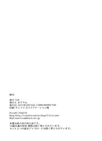 第26页图