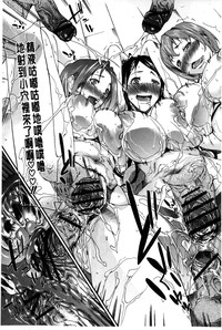 第138頁圖