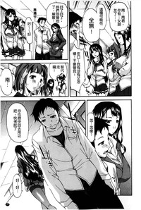 第142頁圖