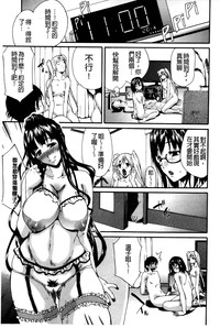 第74頁圖