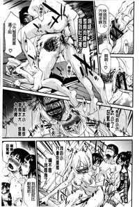 第82頁圖