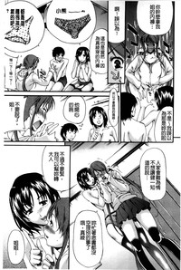 第98頁圖