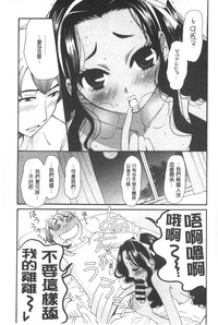 第102頁圖