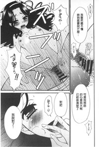 第110頁圖