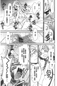 第14頁圖