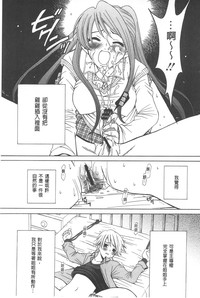 第166頁圖