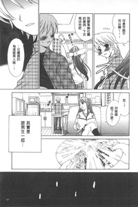第170頁圖