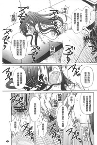 第186頁圖