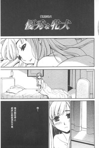 第190頁圖