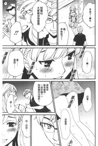 第26頁圖