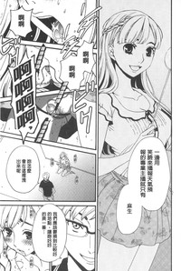 第30頁圖