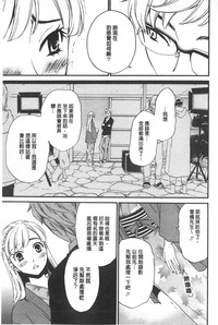 第50頁圖