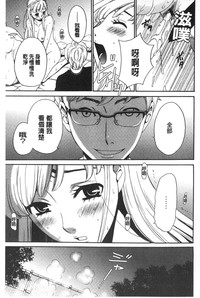 第54頁圖