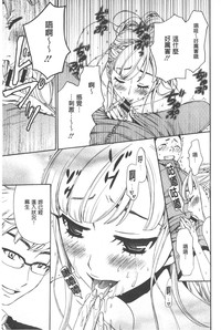 第62頁圖