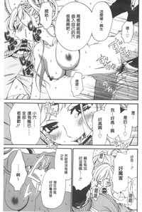 第66頁圖