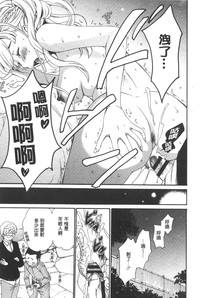 第70頁圖