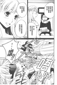 第74頁圖