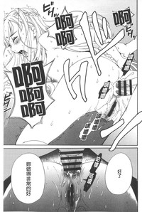 第90頁圖