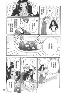 第98頁圖