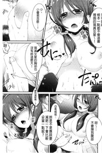 第118頁圖